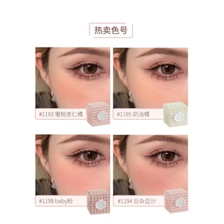 Phấn Má Hồng Bắt Sáng Cheerflor Angel Tông Màu Nude Tự Nhiên