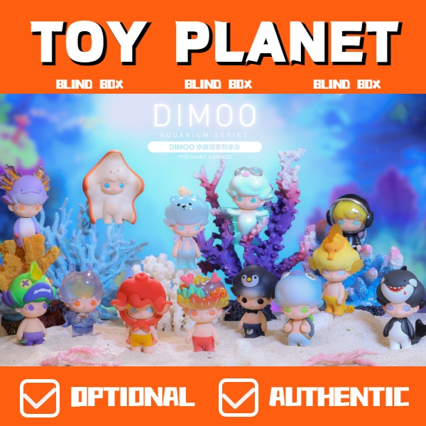 [Hàng có sẵn] POP MART Popmart ART Toy DIMOO Aquarium Series Blind Box ...