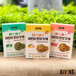 Gia vị rắc cơm cho bé Alvins 28g