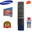Điều khiển tivi Samsung giọng nói đời 2017&2018, remote samsung tv smart thông minh, mót bấm từ xa tivi - Hàng mới 100%