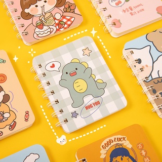 Sổ Tay Lò Xo Mini Cute Hình Gấu Thỏ Hoạt Hình Dễ Thương Ghi Chép Bìa Trơn VPS15