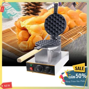 Khuôn làm bánh gà non 1400W gia nhiệt kép 2 mặt, chống dính teflon siêu bền
