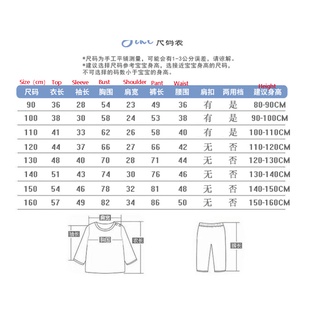 Bộ đồ ngủ dài tay Bộ đồ ngủ trẻ em 100% Cotton giữ ấm cho mùa xuân thu