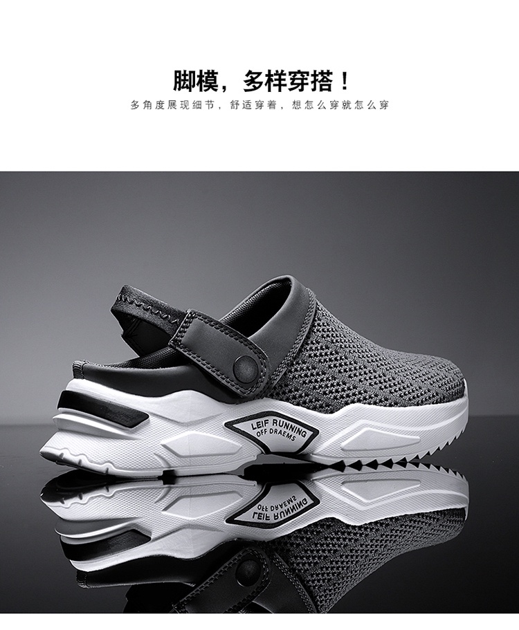 2025 Nam Nữ Mùa Hè Sandal Lưới Mules Thoáng Khí Đệm Đi Biển Flip Flops Giày Chắc Chắn Flat Tắm Dép Bên Ngoài Nam Dép