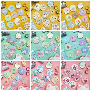 Gương Mini Cầm Tay Đáng Yêu - Gương tròn bỏ túi tiện dụng