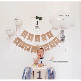 set trang Trí Sinh Nhật Vintage Phong Cách Hàn Quốc, đơn giản tự trang trí tại nhà