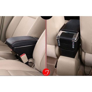 Hộp tỳ tay nhựa đen theo xe Kia Morning 2012 - 2020có kèm cổng cắm USB trên ô tô