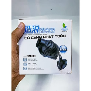 MÁY THỔI TẠO LUỒNG HỒ CÁ NON BỘ ZL103 12W JENECA