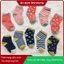 Set 5 tất trẻ em thời trang họa tiết tim, sao cho bé trai bé gái sơ sinh 0-4 tuổi ShinHome