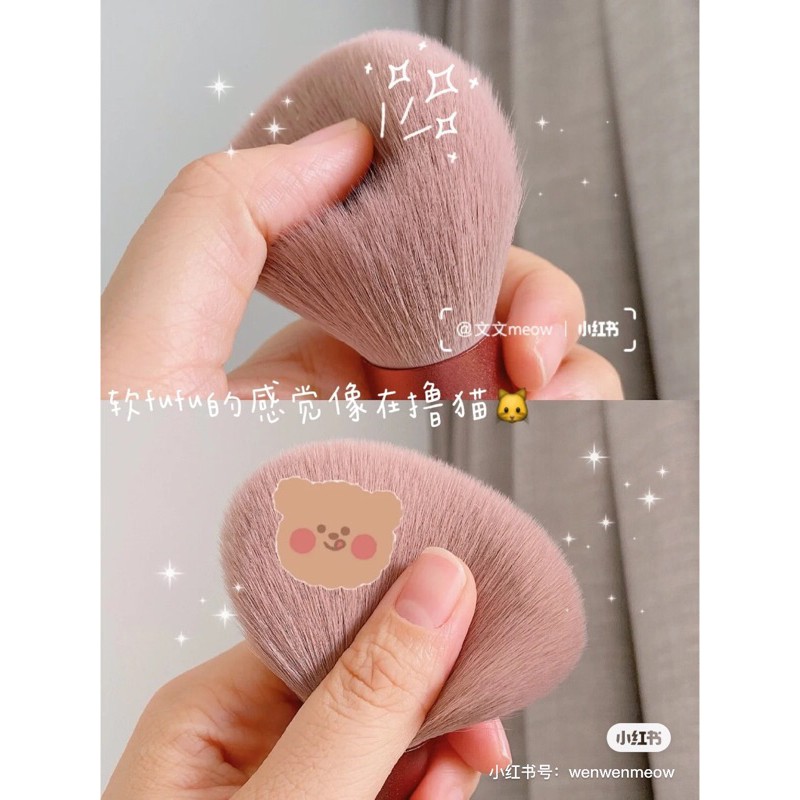 Bộ cọ trang điểm cá nhân cao cấp 13 cây Fix
