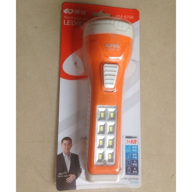 Đèn pin led 2 đầu xài sạc | Shopee Việt Nam