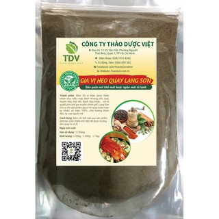 250 GAM GIA VỊ NƯỚNG ,QUAY HEO CHUẨN TÂY BẮC