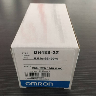 Rơle thời gian kỹ thuật số OMRON DH48S-2Z chất lượng cao 0,01s-99h99m Rơle trễ thời gian giờ có đế ổ cắm đi kèm