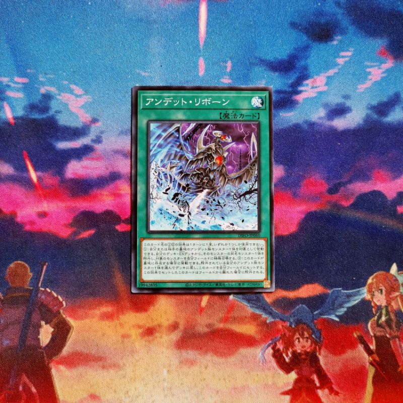Thẻ bài Yugioh chính hãng Konami Zombie Reborn DIFOJP060 Common