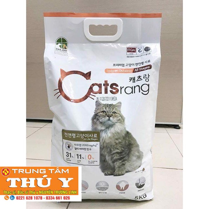 Thức ăn hạt Catsrang cho mèo bao 5kg vị gà nướng