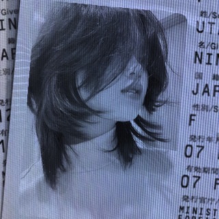 tuetinh.duong