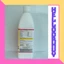 Chế Phẩm Sinh Học - Thuốc Thủy Sản - Tăng Trọng USA BVIT - Tăng Trọng Tôm Cá, Bổ Sung Vitamin và Acid Amin...Chai 1 lít