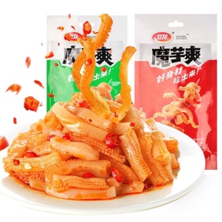 Dạ sách bò cay gói 18gr