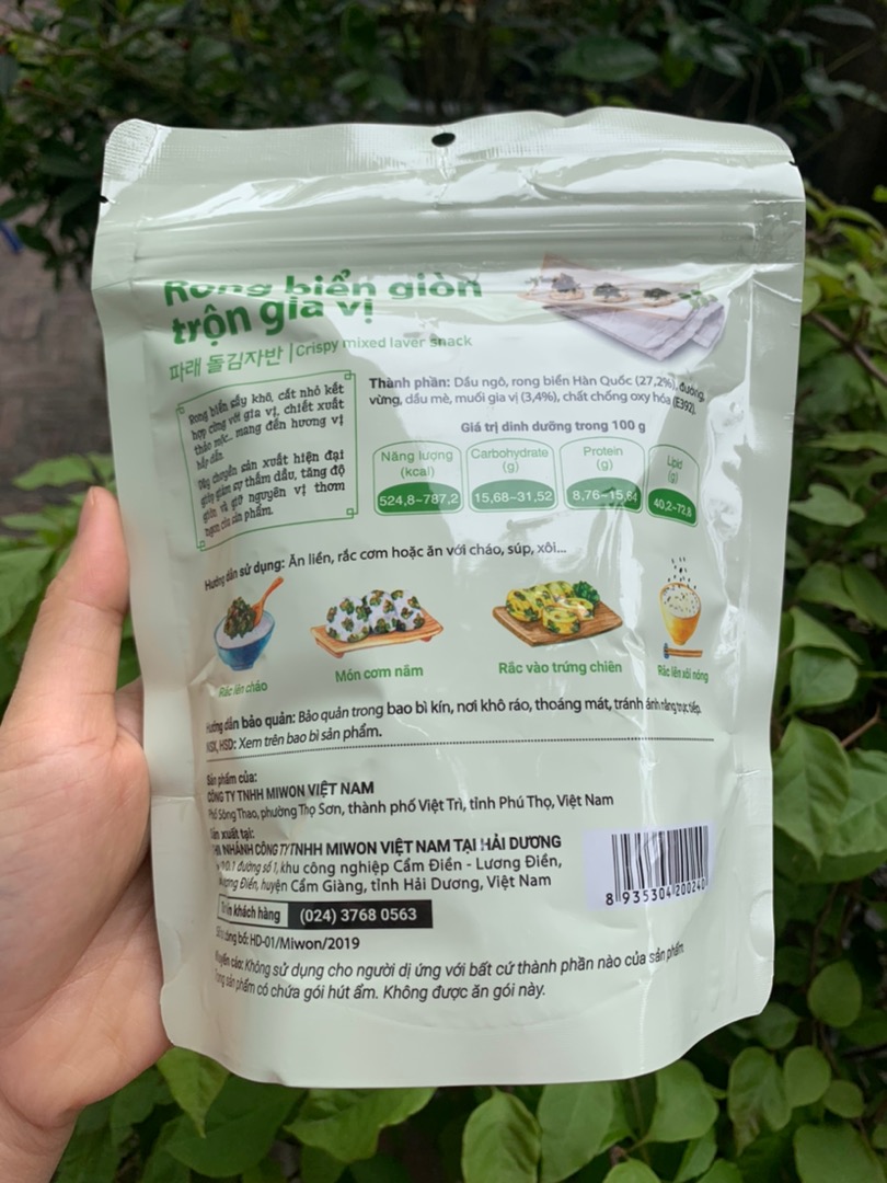 Ảnh đánh giá