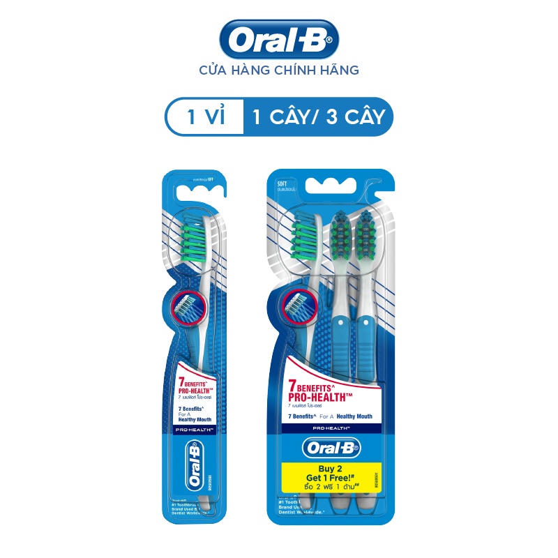 Ảnh Bàn Chải ORAL-B 7 Tác Động - Vỉ 1 Cây/ 3 Cây 1