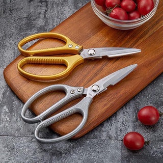 Kéo cắt gà SK5, Kéo làm bếp đa năng cao cấp cực sắc lưỡi thép không gỉ, an toàn tiện lợi { H }