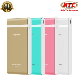 [SỐ LƯỢNG CÓ HẠN] Pin sạc dự phòng Pisen TS-D190 Color Power 10000mAh (nhiều màu)