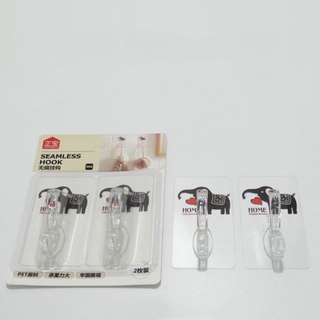 Set 2 Móc Dán Tường Siêu Dính Chịu Lực, Móc Dán Tường Chịu Lực Siêu Chắc Cam Homeware