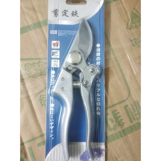 KÉO CẮT CÀNH ĐỎ ĐEN SK5 JAPAN SIÊU BỀN LƯỠI BẠC SẮC VĨNH VIỄN