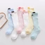 Tất vớ lưới mỏng cho bé trai bé gái sơ sinh 0-3 tuổi mùa hè ren thoáng khí (tất đùi dài) ShinHome Baby
