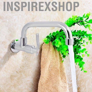 Inspirexshop Nước nước lạnh G1/2 Gắn tường cho bồn rửa tay với thiết kế màu bạc bền bỉ