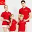 Áo thun gia đình có cổ 3 4 5 người áo polo nhóm đồng phục gia đình - We are family