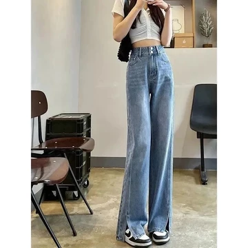 Quần Jean Slit Màu Sắc Ánh Sáng Quần Jean Hàn Quốc Mỏng Hơn Nhìn Quần Jean Eo Cao Cắt Thẳng Quần Jean Nữ Xuân Hè Mỏng Phong Cách 2022 Mỏng Hơn Nhìn Rời Chân Rộng Quần Drap Quần Sàn
