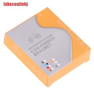 {lakecotinhj} Giá đỡ chai nước Tay cầm hợp kim Giá đỡ cốc nước Kẹp kẹp