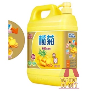 [bán lẻ giá sỉ] Can 1,5l nước rửa bát đậm đặc tinh chất gừng sạch mọi mùi hôi tanh - Tạp hóa cô Quý (M04)