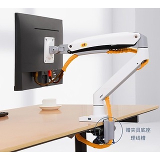Giá treo màn hình máy tính NB F100A 22 - 35 inch Chính Hãng Model Mới 2022
