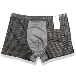 Quần sịp đùi nam, quần lót nam boxer, vải cotton thông hơi Nhật bản, đủ size từ 45kg đến 80kg