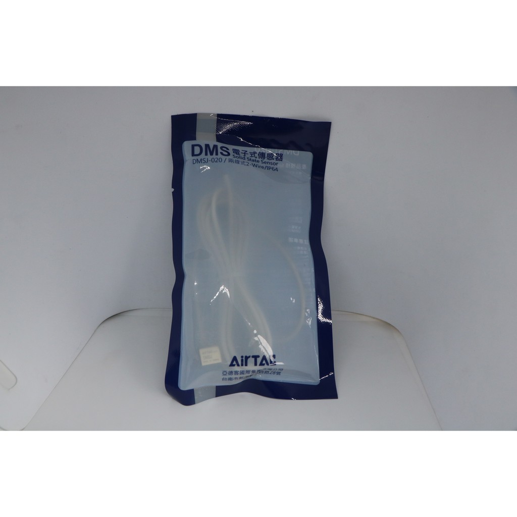 [AIRTAC CHÍNH HÃNG] Cảm biến xy lanh khí nén Airtac DMSJ - 020 | Shopee ...