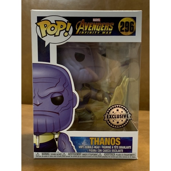 Mô Hình Funko pop Thanos 296 - Marvel Infinity War (exclusive) | Shopee ...