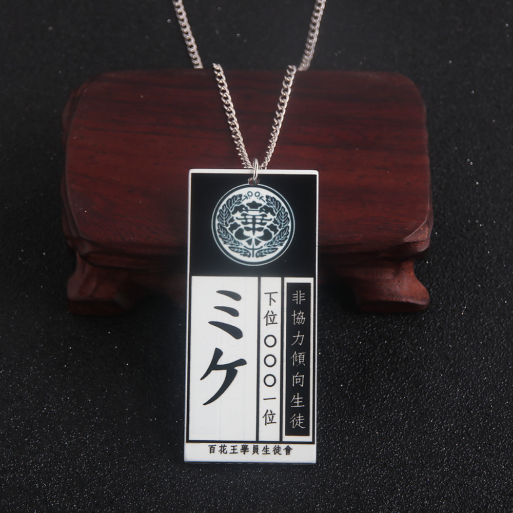 Sy6 Kakegurui Bắt Buộc Gambler Yumeko Jabami Ryouta Suzui Mary Saotome Cosplay vòng cổ YS6