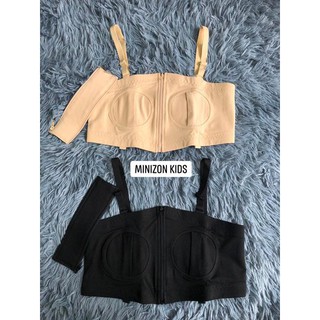 Áo Hút Sữa Rảnh Tay Có Dây Đeo Cực Kỳ Tiện Dụng 100% Cotton | Minizon Kids