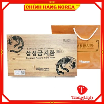 An cung ngưu hoàng Samsung Gum Jee Hwan chính hãng hộp gỗ 60 viên 2 TEM