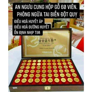 An Cung Ngưu Hoàng Hoàn Samsung Hàn Quốc, Hộp Gỗ 60 Viên, Bổ Não Gỗ Hàn Quốc