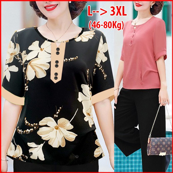 Ảnh GOTI - Áo Trung Niên Nữ Cao Cấp Dáng Rộng Eo Tay Lỡ Cổ Sơ mi Tặng Mẹ U50 U60 Nhiều Size 3A01 3A02 3A05 3A06 3