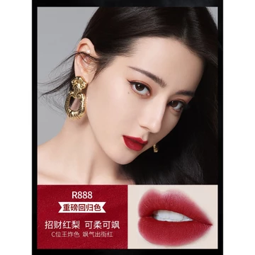 [sale] Son kem lì COLORKEY mềm mượt dưỡng ẩm môi Nội Địa Trung 👄