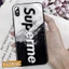 Ốp iPhone Mặt Kính Nano Dẻo - Ốp Superme Trẻ Trung Cực Cool