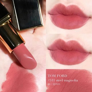 Son lì Tom Ford Lip Color Matte | Shopee Việt Nam