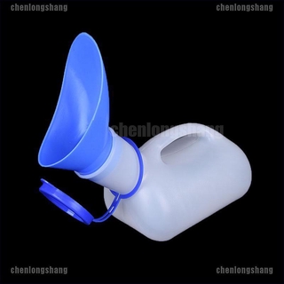 Bình Đi Tiểu Tiện Dụng Mang Đi Du Lịch Cho Nam Và Nữ