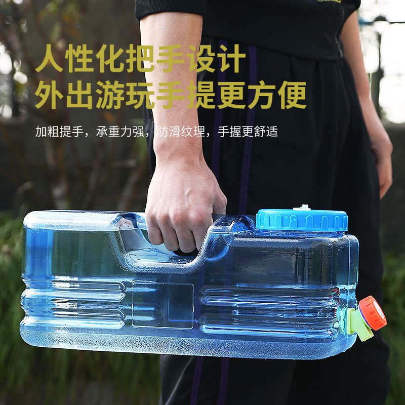 A.T.A Thùng Đựng Nước Uống Hình Vuông Có Vòi Rót Tiện Lợi Cho Xe Hơi Du Lịch Ngoài Trời