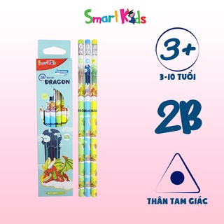 Hộp 12 Bút chì Smartkids SK-PC2B007 2B Dragon, ruột bút chì chất lượng, gỗ mềm dễ chuốt, thân in hình bắt mắt.