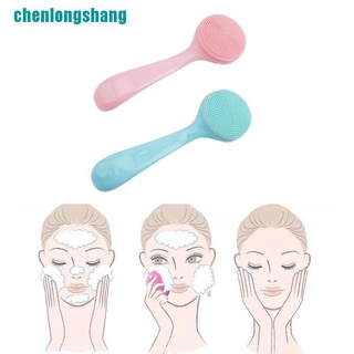 [Hàng Mới Về] Máy Mát Xa silicone Mềm Mại Làm Sạch Mụn Đầu Đen Và Mụn Trứng Cá